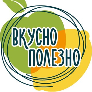 ВКУСНО. ПОЛЕЗНО. ИЗ КИРГИЗИИ CHAT