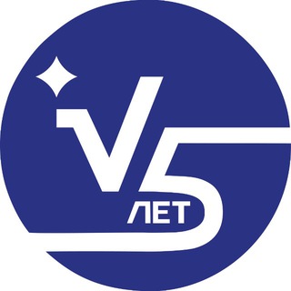 ФОНД «ИНСТИТУТ 