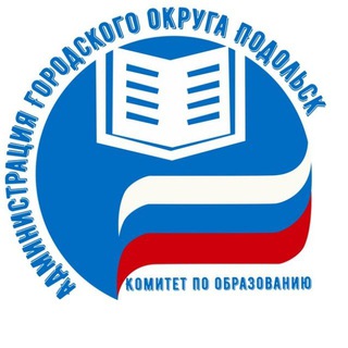 КОМИТЕТ ПО ОБРАЗОВАНИЮ