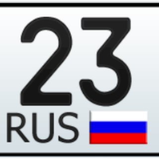 КРАСИВЫЕ НОМЕРА КРАСНОДАР