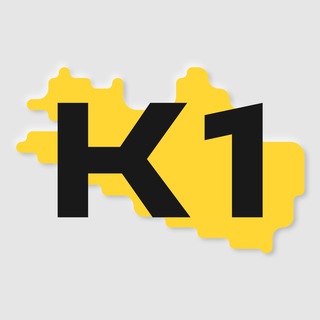 КАЛИНИНГРАД №1