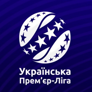 УКРАЇНСЬКИЙ ФУТБОЛ ᐉ НОВИНИ ФУТБОЛУ УКРАЇНИ