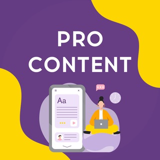 PROCONTENT