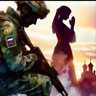 АКТУАЛЬНОЕ ПРАВОСЛАВИЕ