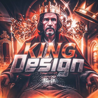 KING  I SHOP I 