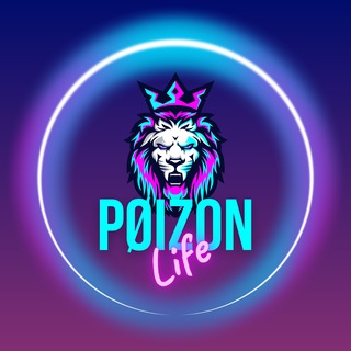 PØIZON LIFE