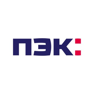 ПЭК: ЭКСПЕРТЫ В ЛОГИСТИКЕ