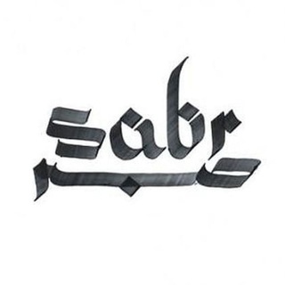 AN.NUR93