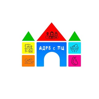 ГАУЗ «АДГБ С ПЦ»