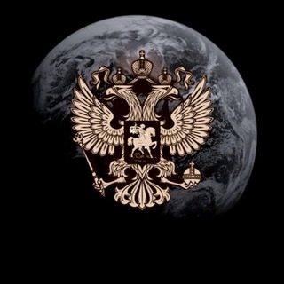 МИРОВОЙ ВЕСТНИК