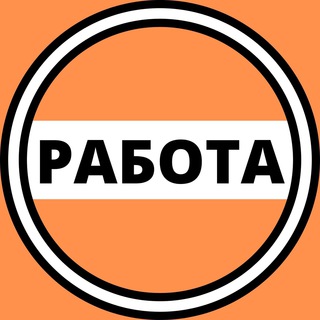 ВАКАНСИИ | НИЖНИЙ НОВГОРОД