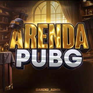 ARENDA PUBG