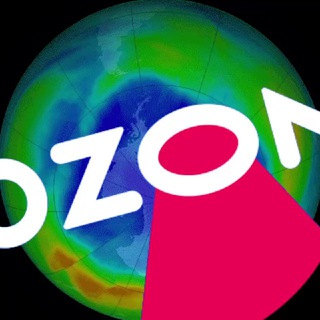 İNNOZONE