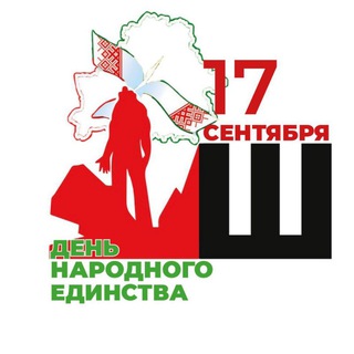 ВСЁ О СОЛИГОРСКЕ