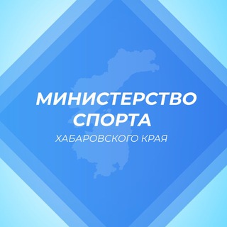 МИНСПОРТ 27 Z