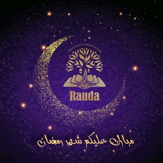 ПОСТ И ВСЕ ЧТО С НИМ СВЯЗАНО