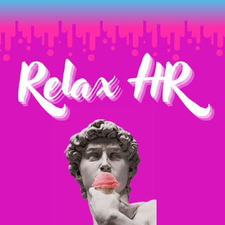 РЕЛАКС HR #HRIT