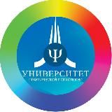 УНИВЕРСИТЕТ ПРАКТИЧЕСКОЙ ПСИХОЛОГИИ