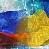 ЗАПРЕЩЁННАЯ УКРАИНА