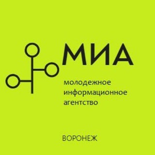 ПРОФКОМ ВГТУ