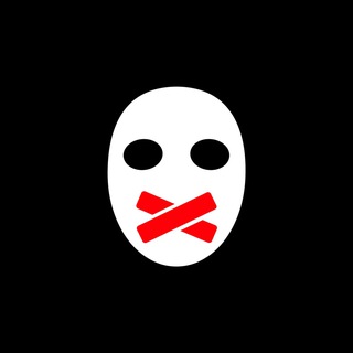 HUSH
