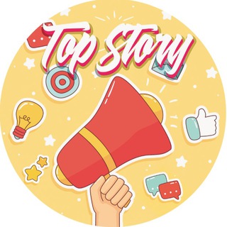 #TOPSTORY