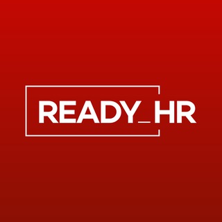 READY_HR | ДАРЬЯ КИМ И КАДРОВОЕ АГЕНТСТВО РЭДИ