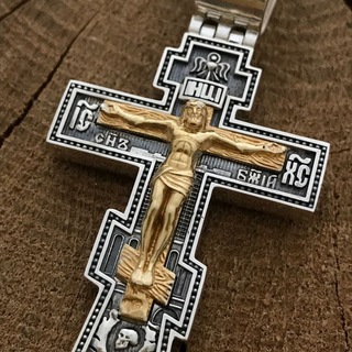 ПРАВОСЛАВНЫЕ КАНАЛЫ И ЧАТЫ