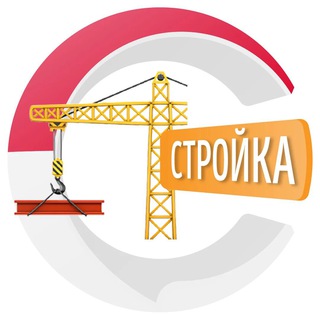 СТРОИТЕЛЬСТВО НА БАЛИ | CHATIK