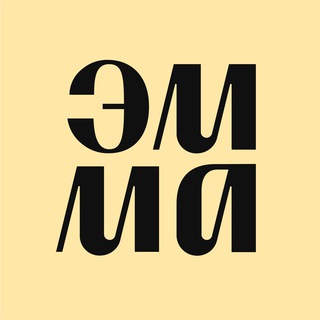 ПСИХОЛОГИЯ И ОТНОШЕНИЯ