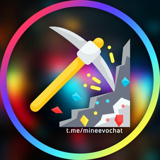 НОВОСТНОЙ КАНАЛ | MINEEVO