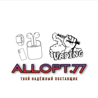 ALLOPT_77