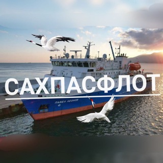 АО