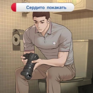 ТОП ХАТА ХОБИНА♡HOW TO FIGHT