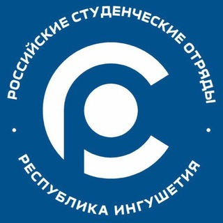 ИНФОРМАЦИОННЫЙ ПОРТАЛ РСО РИ