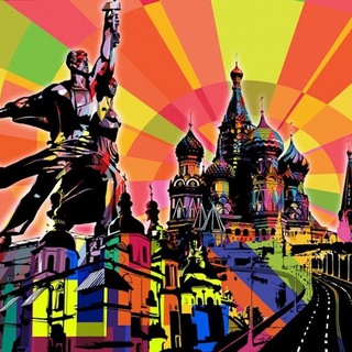 МОСКВА | КУДА СХОДИТЬ | НОВОСТИ