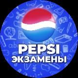ОТВЕТЫ НА ОГЭ МЦКО ВОШ