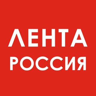 ГЛАВНЫЕ НОВОСТИ ДНЯ