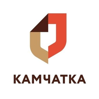 МФЦ КАМЧАТСКОГО КРАЯ