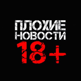 ОПЕРАЦИЯ: «RVVOENKORY» 