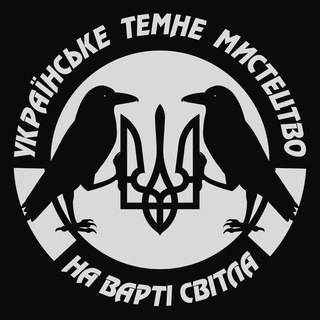 DAILY METAL