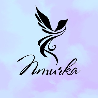 «ПТИЧКА»