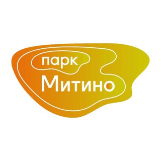 МИТИНО ЛАНДШАФТНЫЙ ПАРК