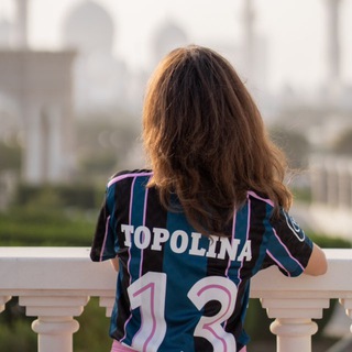 TOPOLINA