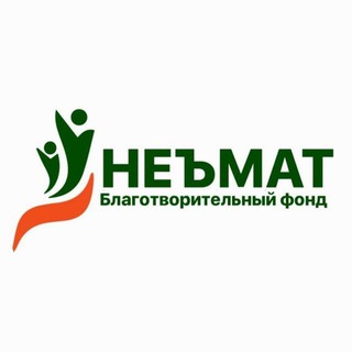 ХАДИЯ   ОШ