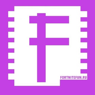 НОВОСТИ ФОРТНАЙТ (FNFUN)