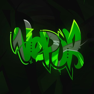| VEPUR | 