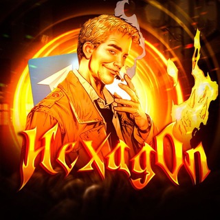 HEXAGON : НОВОСТИ, НАРЕЗКИ СКАНЫ, АЧИВЫ, СКАЙЛЫ МАРВЕЛ/ДС