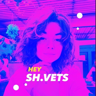 HEY SH.VETS НЕЙРОСЕТИ, INSTAGRAM И ДРУГИЕ ПРИКОЛЫ