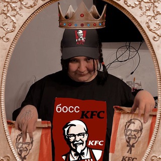КАШТАН